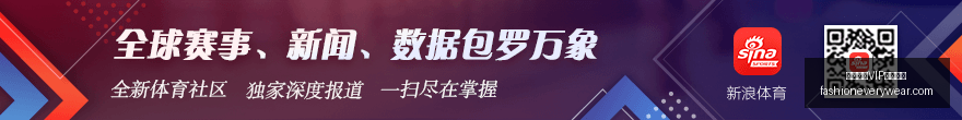 小米平板,首发搭载澎,高效脑图制,熊猫体育,熊猫体育VIP,会员计划