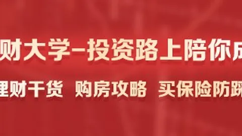 红牛战队荣耀加冕，品牌赞助效应显著